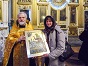 Ноябрь 2013. Икона Святой блаженной Ксении Петербургской