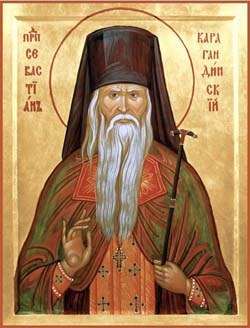 Обрете́ние мощей исповедника Севастиа́на (Фомина), Карагандинского, архимандрита