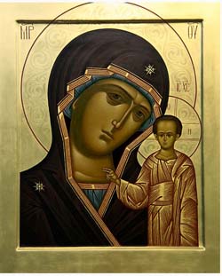 Празднование Казанской иконе Божией Матери